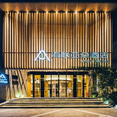 Atour Hotel Hailian Fuzhou Fuzhou  Exteriör bild